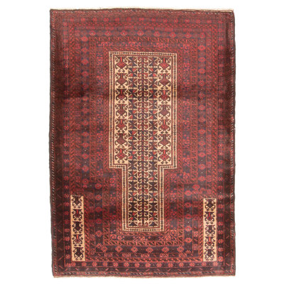 Teimani Beige Rug 3'2" x 4'8"