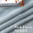 Linen Blended Textured Semi-Sheer Grommet Curtains - 37"/52" Widths Semi-Private & Light-Filtering Linen-Style Panels for Bedroom -299404343-299404363