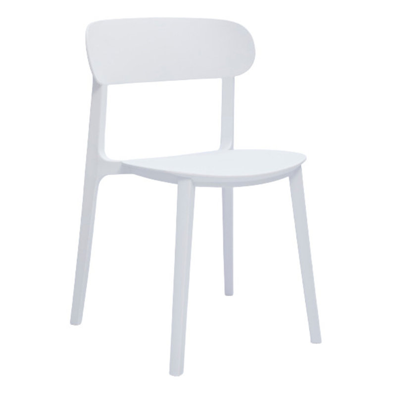 Bryany 17.5'' H Stacking Side Chair, White