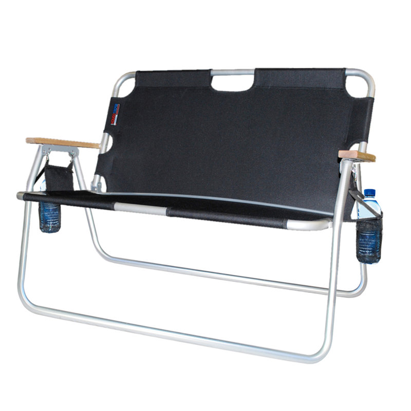 Banc de camping pliant Gunter, Noir