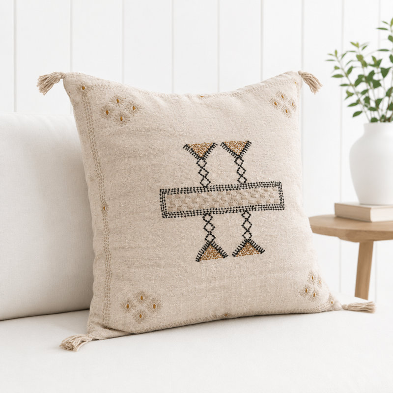 Housse de coussin Nomira