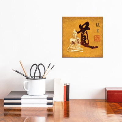 Morality by Anne Luneau - Wrapped Canvas Print