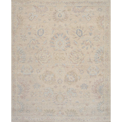 Oushak Beige Wool Area Rug
