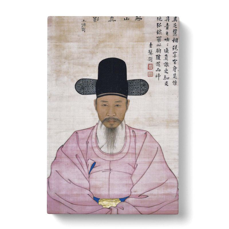 Portrait Of A Man by Yi Jaegwan - Wrapped Canvas Painting, 50cm H x 35cm W x 3cm D