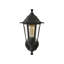 Mcmahan Outdoor Wall Lantern-28872601