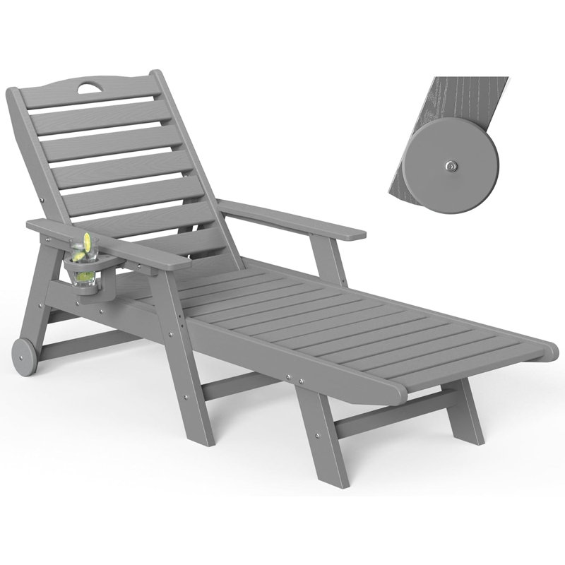 Chaise longue d'extérieur inclinable en PEHD , Gris