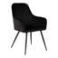 47cm H Velvet Upholstered Massivrücken Armchair
