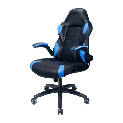 Inbox Zero Adjustable Reclining Ergonomic Swiveling PC & Racing Game Chair