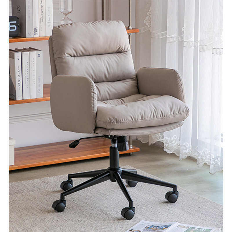 Leather & Metal Multi-Function Office Chair