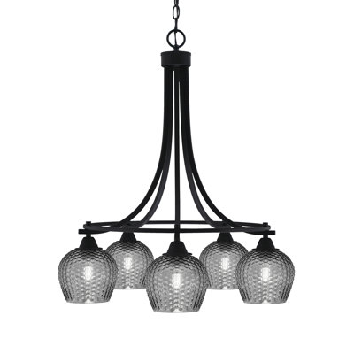 Mukkesh 5 Light Chandelier Matte Black Finish 6" Smoke Glass
