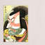 'The Actor Ichikawa Ebizo' by Katsushika Hokusai Graphic Art Print-21211502