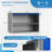 Metal Basic Storage System-497099894