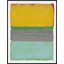 Resilience 1' Framed Print on Glass