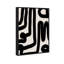 Modern Bold Brush Stroke Lines Print-69341866-69341859
