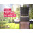 Charbroil Kettleman 360 Infrared Charcoal Grill