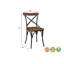 Jaydynn Cross Back Side Chair in Orange/Black