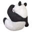 Statue gao gao géante panda