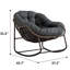Chaise berçante pour espaces de vie extérieurs - Beige, salon spacieux