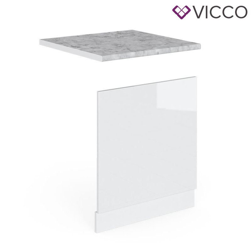 Merve 57.2cm Kitchen Pantry, White
