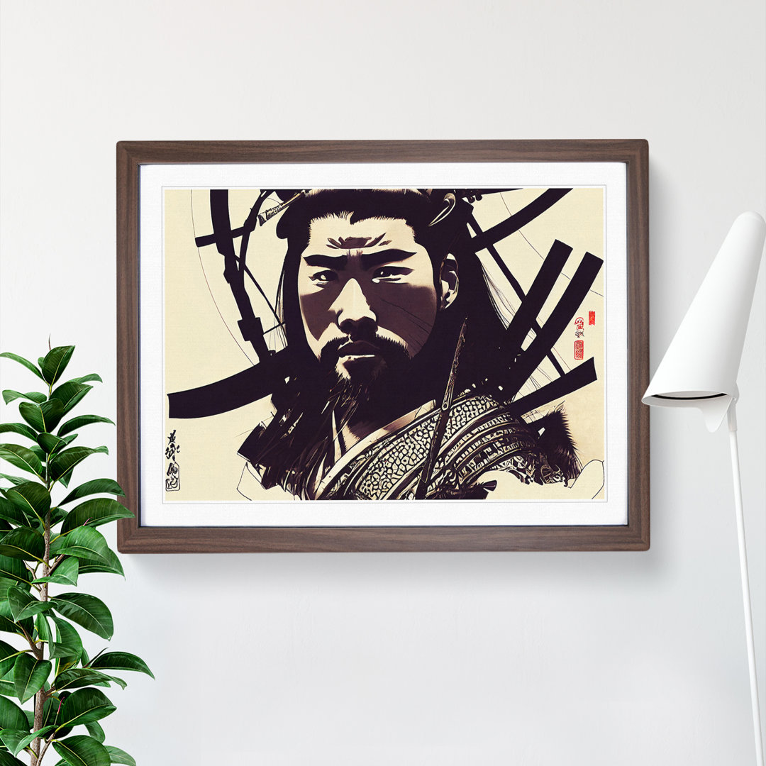 Samurai Portrait - Single Picture Frame Painting