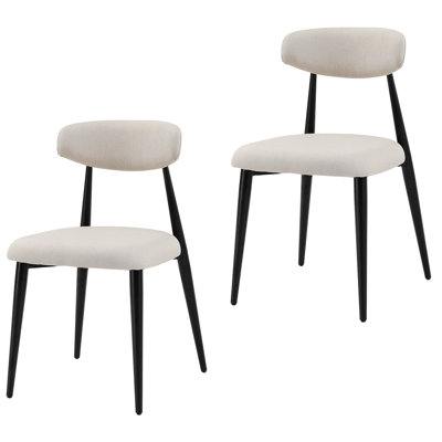 Ensemble de 2 chaises de salle à manger modernes gris clair avec dossier incurvé et structure en métal, sièges de cuisine ou de salon élégants