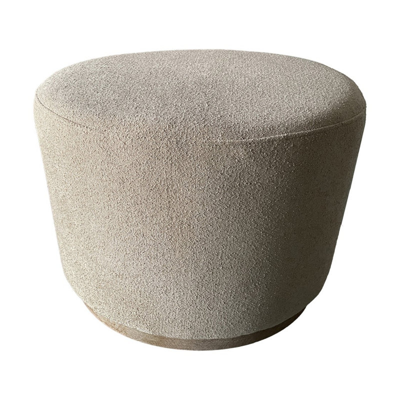 Repose-pieds moderne, Beige