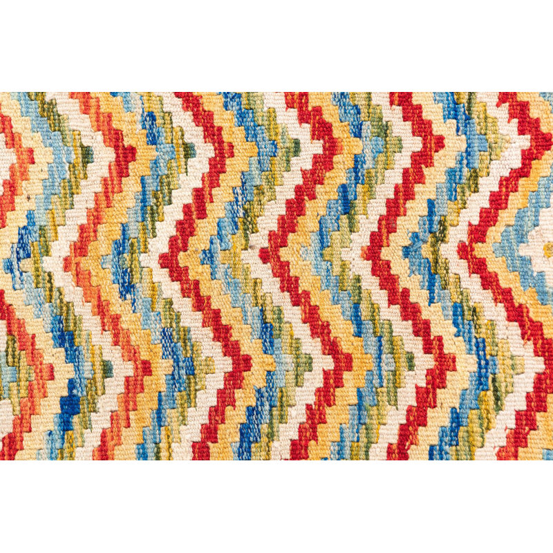 Tapis Odonnell