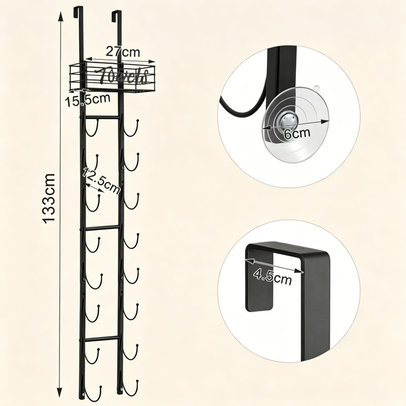 Towel Rack