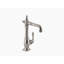 Artifacts® Bar Faucet-20417348