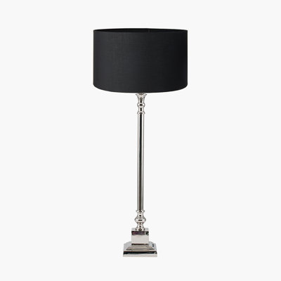Beedon Metal Table Lamp