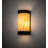 Lyrah Steel Flush Mounted Sconce
