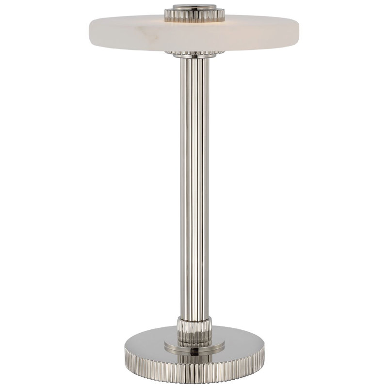Aran LED Table Lamp, Polished Nickel