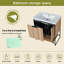 Meuble-lavabo simple avec plateau Francella-989140955-989140956