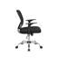 Chaise de travail en filet Crenguta-884062309-864859223