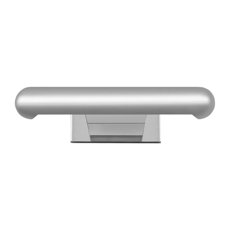 Agra LED Wall Mount Picture Light, Polished Nickel, 4.5" H x 8.5" W x 12" D