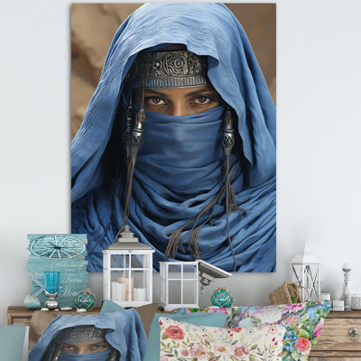 Masque tribal africain Iyeshia touareg - imprimé