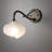 Ume 1 - Light Hardwired Armed Sconce-67046928