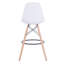 Tabouret de bar 27,6 po Azanae-1857168279