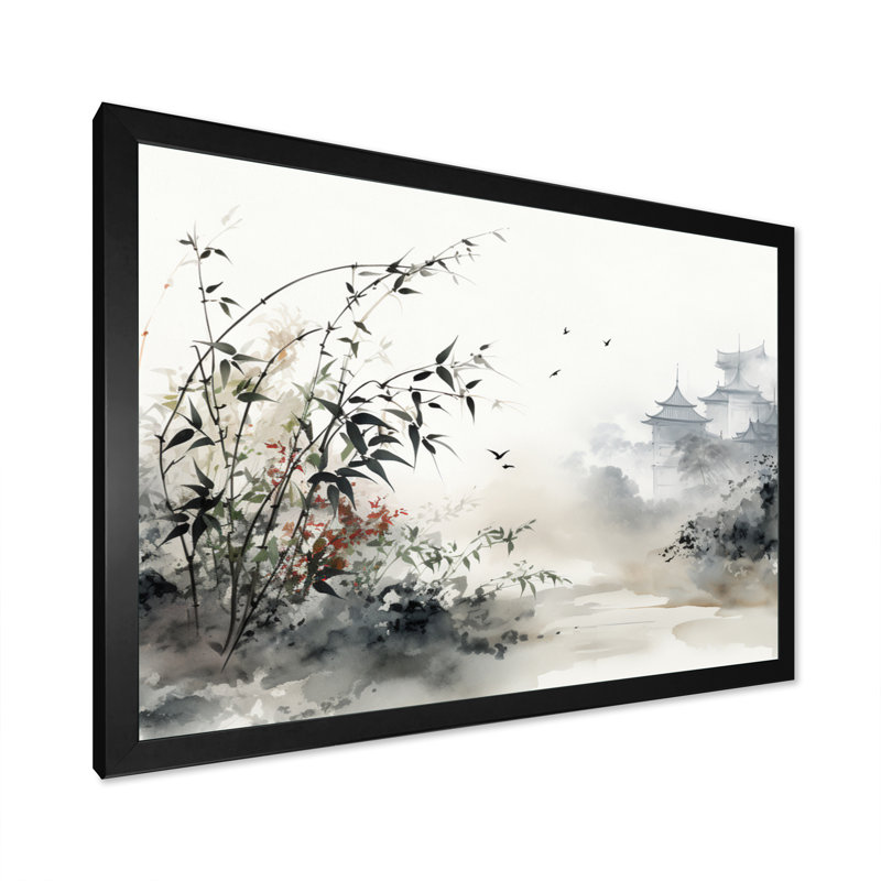 «Asian Art Sumi Bird Serenity XIII», reproduction d'art sur toile, Cadre photo noir, H 30 po x l 40 po x P 1,5 po