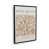 Satin Black Floater Framed