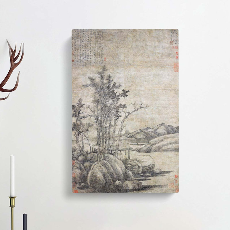 Autumn Grove Wilderness by Ni Zen - Wrapped Canvas, 50cm H x 35cm W x 3cm D
