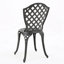 ENSEMBLE BISTO BONO METAL