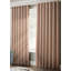 Nashli Room Darkening Eyelet Ring Top Curtains-713310283-749124698