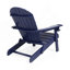 Chaise Adirondach pliable d'extérieur en bois rustique-2090777807