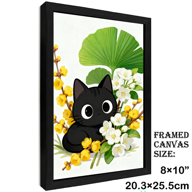 Reproduction d'art encadré noir rétro, H 11 po x l 9 po