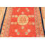 Tapis chinois Ningxhia