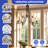 Sundari 9 - Light Dimmable Chandelier