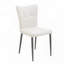 Chaises de salle à manger rembourrées en similicuir-235077794