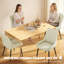 Ensemble de 4 chaises de salle à manger, chaises de cuisine avec pieds en acier, blanc crème