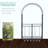 Kaymi 80.88'' H x 44.88'' W Metal Arched Trellis